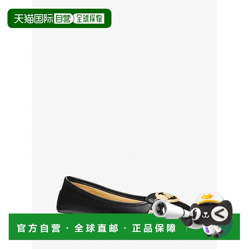 【美国直邮】michael kors 女士 时尚休闲鞋皮鞋铆钉徽标女鞋单鞋