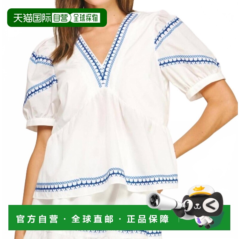 自营livContrast Stitch Embroidery Top In White - white 美国