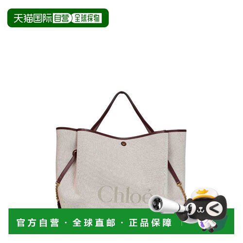 香港直邮Chloe/蔻依 单肩包 Clover CH26AS654S6327M