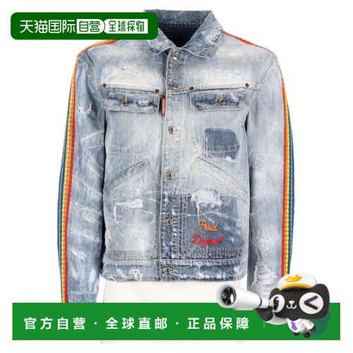 美国直邮dsquared2 男士 夹克衫 【付后1h可退】