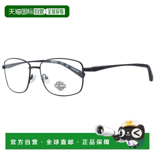 自营harley davidsonHarley-Davidson Titanium Glasses Men's (F