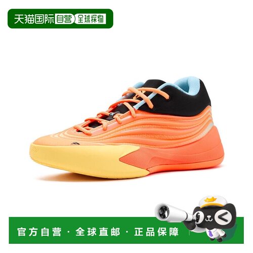 美国直邮adidas/阿迪达斯 男士 篮球鞋 【付后1h可退】