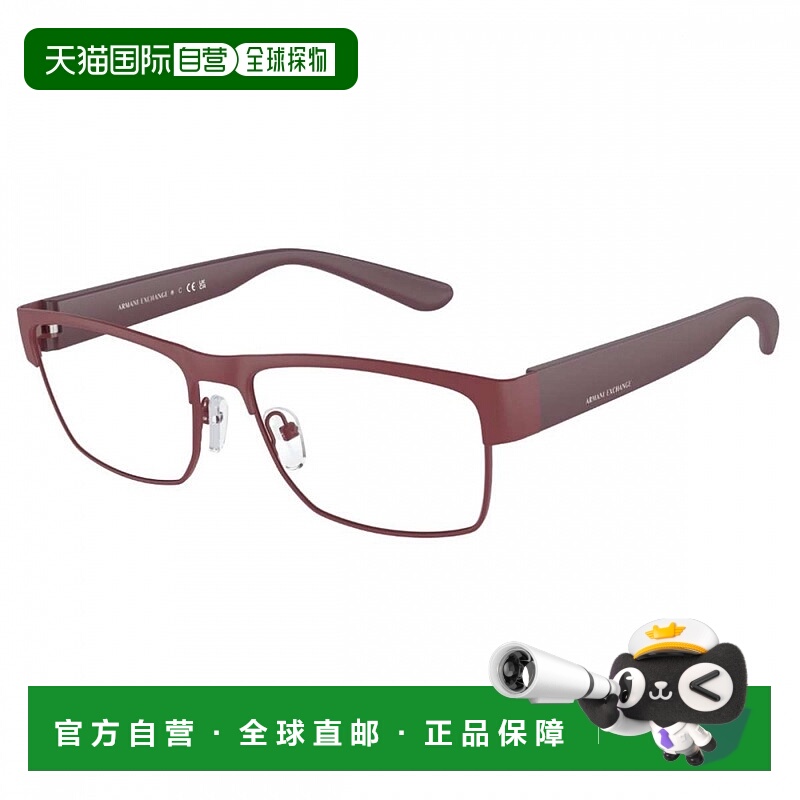 1小时内可退 美国直邮Armani Exchange Women's 56mm Matte Borde