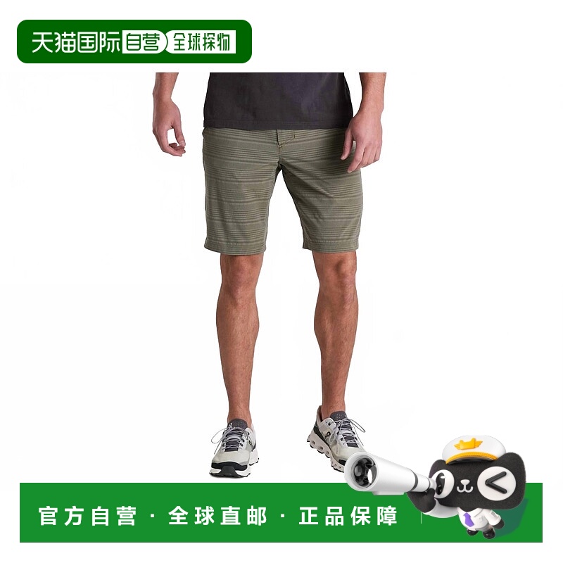 自营kuhlUpriser Stripe Short In Evergreen Stripe - evergreen