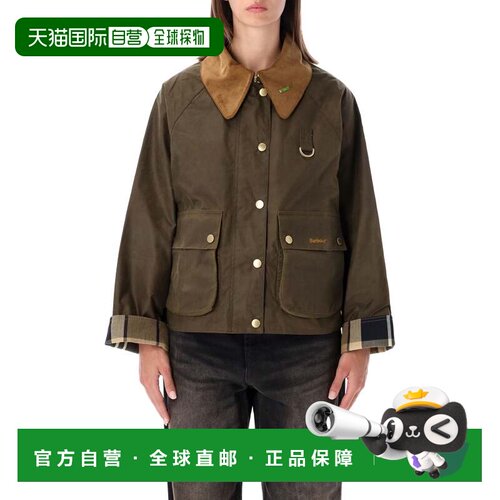 自营汲取实用灵感的蜡质棉质Barbour夹克-黑色 美国奥莱直发