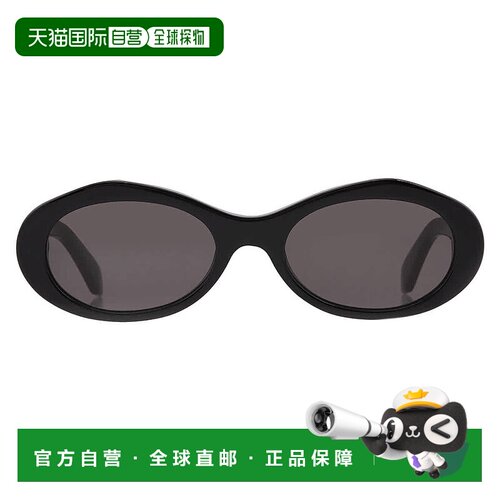 自营Off-White EDISON Dark Grey Oval Men's Sunglasses OERI13G