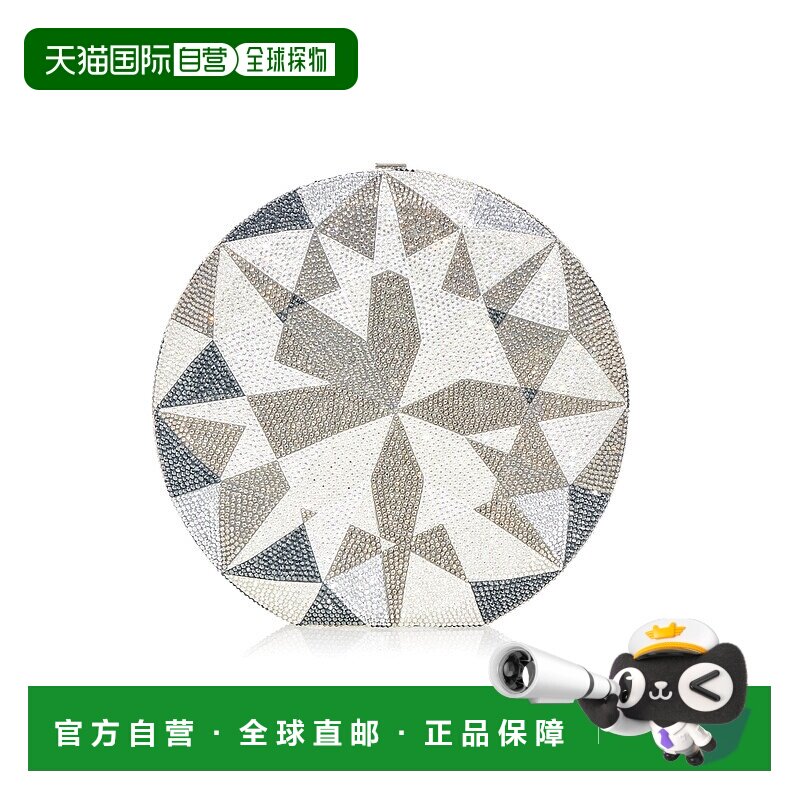 自营 judith leiber coutureDISC-银色莱茵多色 美国奥莱直发