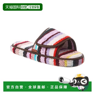 自营 Missoni Home Chandler 开放式拖鞋 - 多色 美国奥莱直发