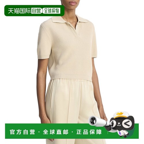 自营Vince Ribbed Polo Shirt - brown 美国奥莱直发针织衫