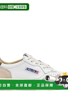 自营Autry Medalist Low Sneakers - leat/suede white/cvrt gr