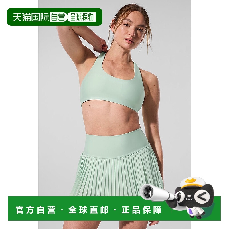 美国直邮Alo Yoga Airlift Advantage 系列 女士薄荷绿运动内衣