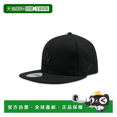 自营 New Era 9Fifty洛杉矶道奇队Snapback帽子-黑色 美国奥莱直
