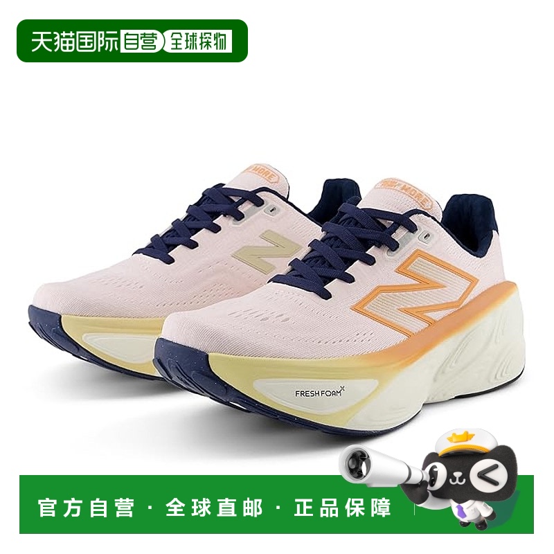 1h可退 香港直邮潮奢 New Balance  女士 Fresh Foam X More v5