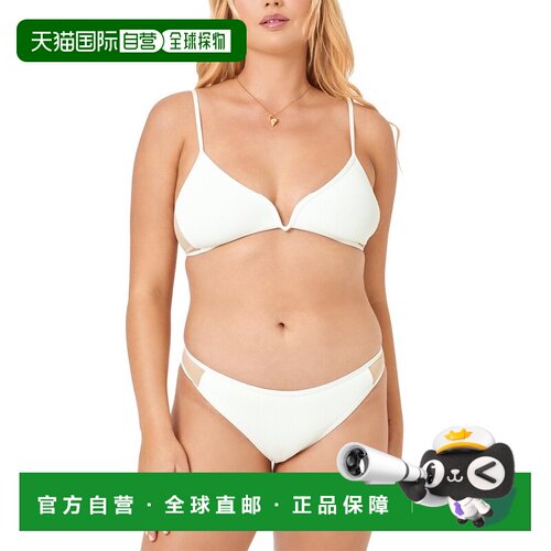 自营 l spaceL*Space Macey 上衣 - 白色 美国奥莱直发性感比基尼