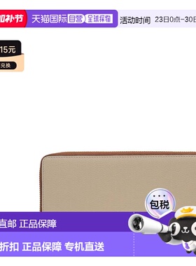 自营radleyNoble Alley - Colourblock Large Zip Around Wallet