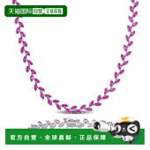 Sapphire TGW 2ct Pink Leaf Neck Created Max Mimi 自营