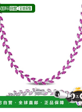 自营 Mimi & Max 41 1/2ct TGW Created Pink Sapphire Leaf Neck