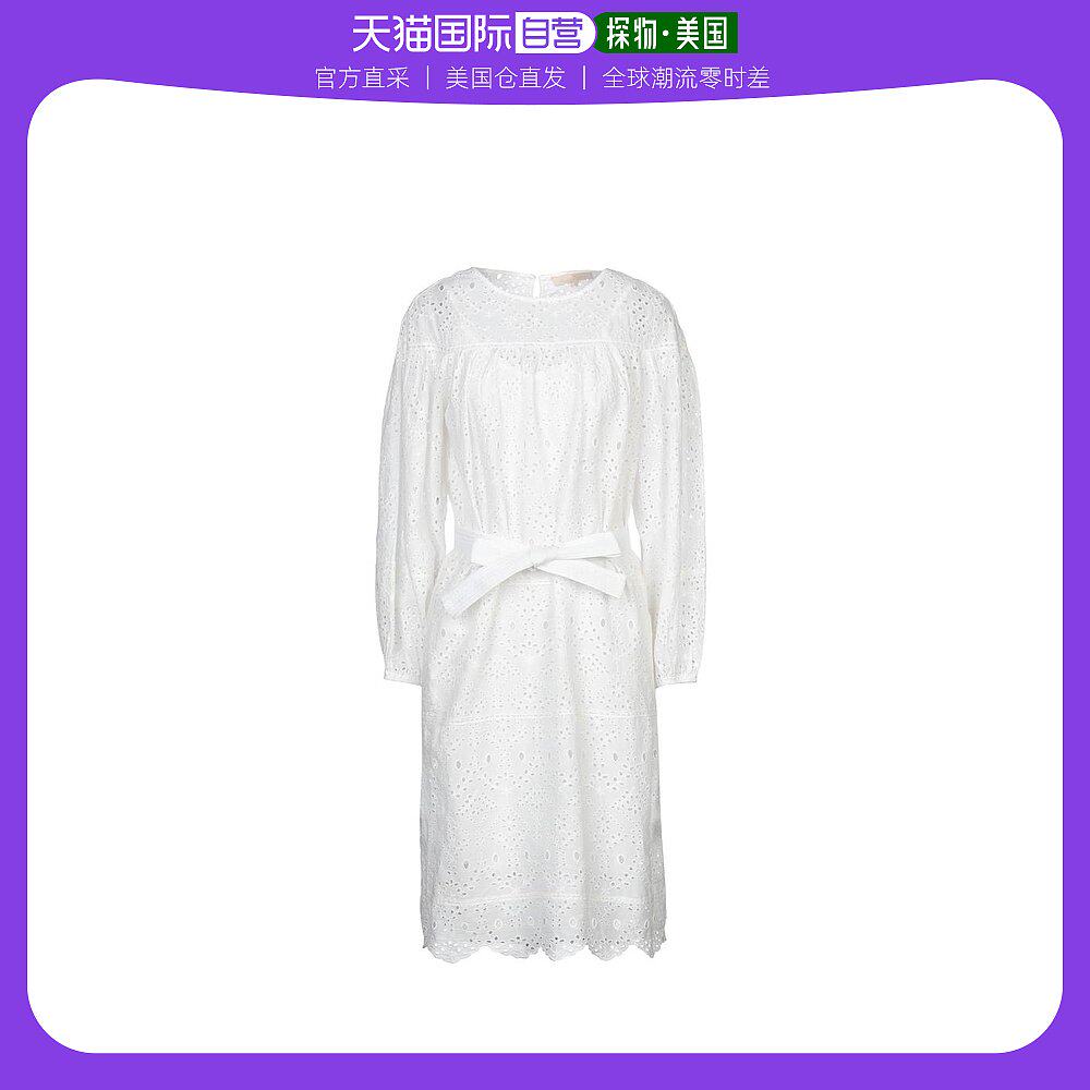 【美国直邮】vanessa bruno 女士 连衣裙