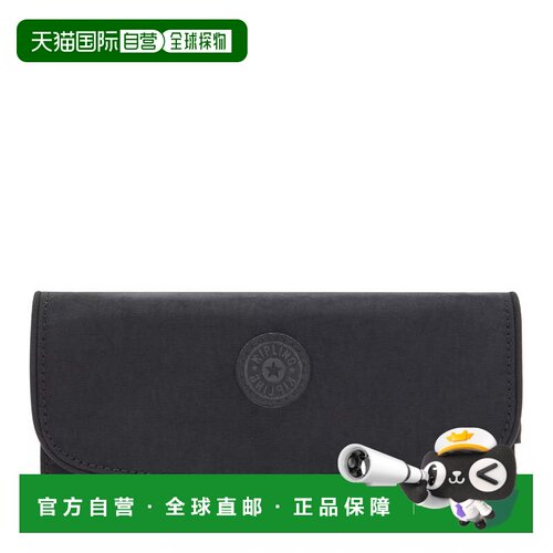 自营Kipling Money Land Snap Wallet Black Noir - black noir