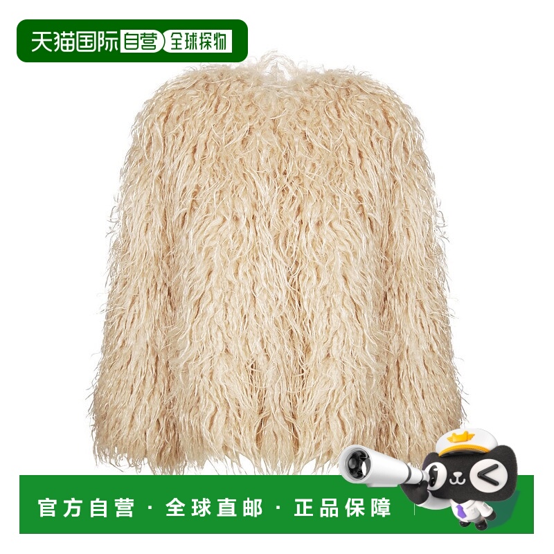 自营 forte forte以和服为灵感的环保蒙古人造毛皮短款夹克-中性