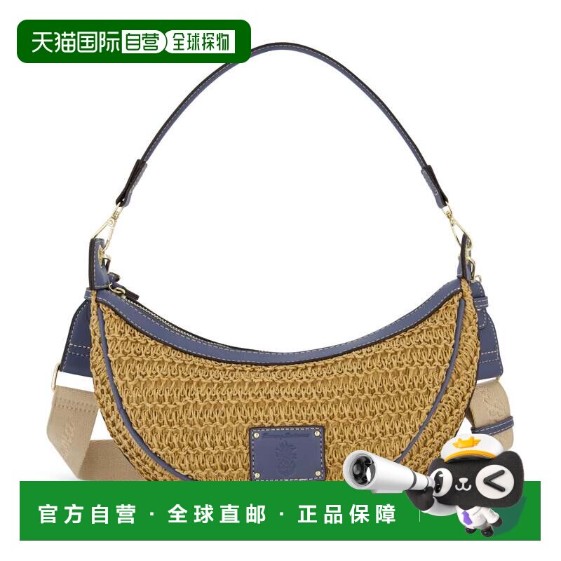 自营Tommy Bahama Raffia Crescent Hobo 包 - 海军蓝 美国奥莱直