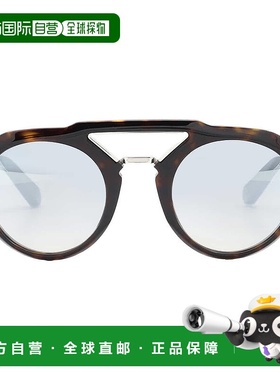 自营Philipp Plein Grey Pilot Men's Sunglasses SPP045M 722X 5