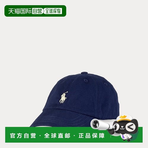 自营RalphLauren拉夫劳伦 Bebes garçons棒球帽儿童款