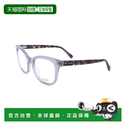 自营kate spadeSAMARA/G 0KB7 00灰色52mm-灰色 美国奥莱直发