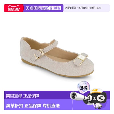 自营Youth Kenneth Cole Reaction Daisy Callie Ballet Flat Ivo