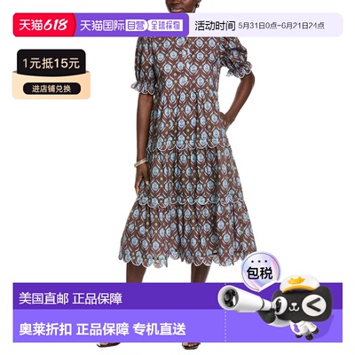 自营English Factory Contrast Scallop Edge Midi Dress - blue