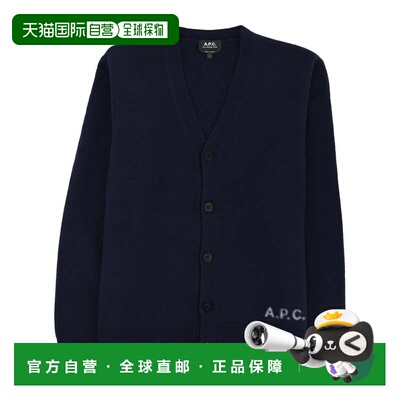 自营a.p.c.Kenny新剪羊毛v领开衫-黑色 美国奥莱直发