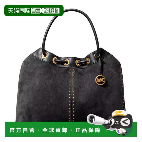 【美国直邮】michael kors 女士 托特包斜挎包单【付后1h可退】