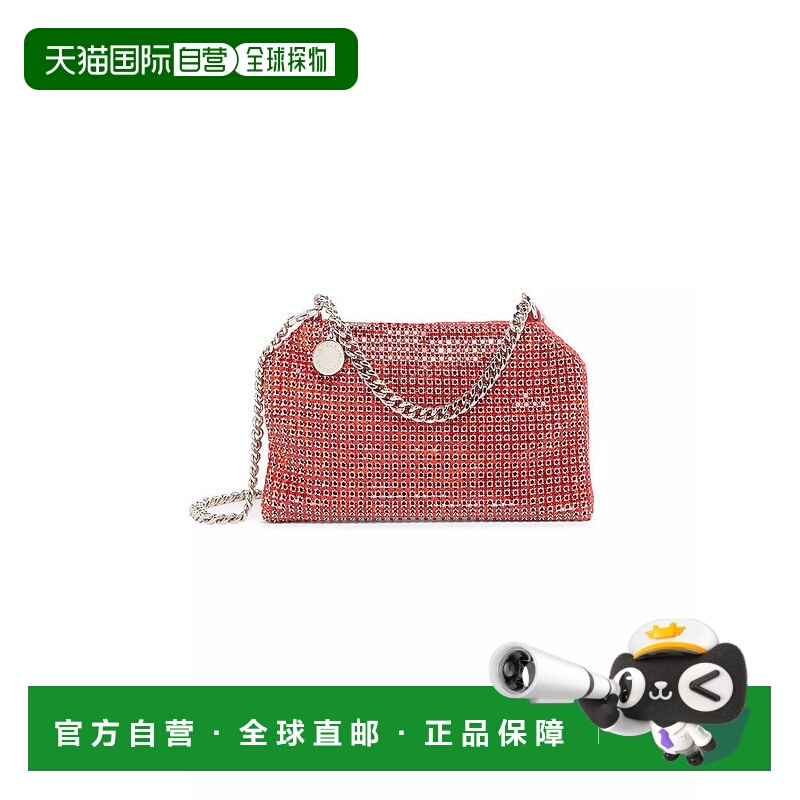 1h可退 【美国直邮】stella mccartney 女士 托特包