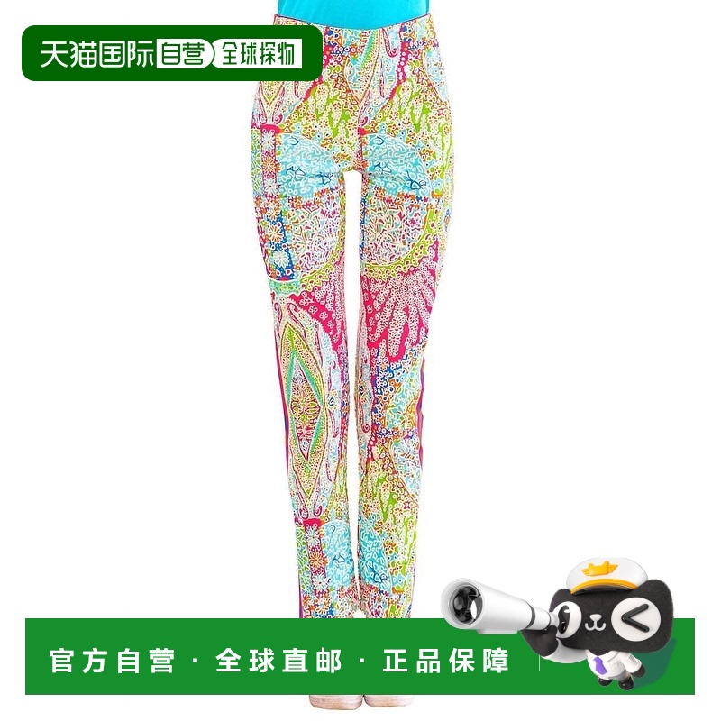 自营 gretchen scottGripeless Pants - Grand Bazaar In Classic