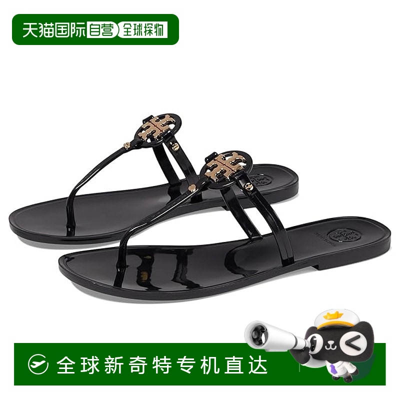 1h可退 香港直邮潮奢 Tory Burch 托里 伯奇 女士 Miller 迷你胶