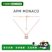 自营Apm MonacoMORSE CODE系列女士爱心锁项链玫瑰七夕礼物饰品
