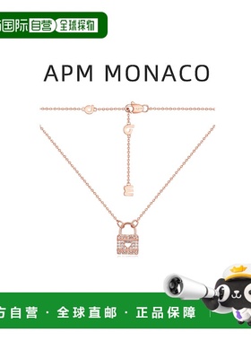 自营Apm MonacoMORSE CODE系列女士爱心锁项链玫瑰七夕礼物饰品