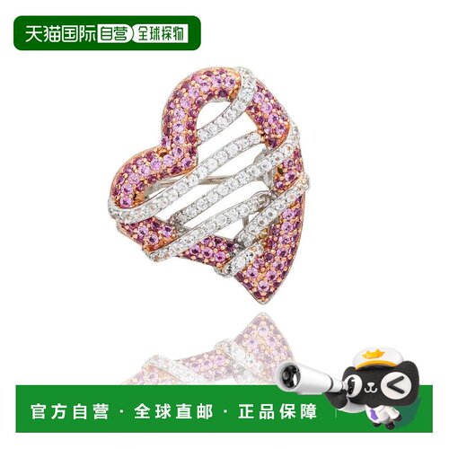 自营Suzy Levian Sterling Silver Sapphire & Diamond Accent Wr