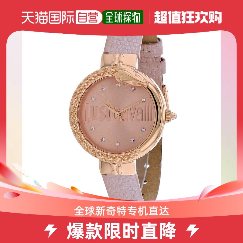 Just Cavalli Women's Rose gold dial Watch - rose gold 【美国