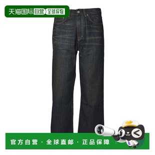 Leg Straight Denim Jeans Contrast 自营our With legacyClassic