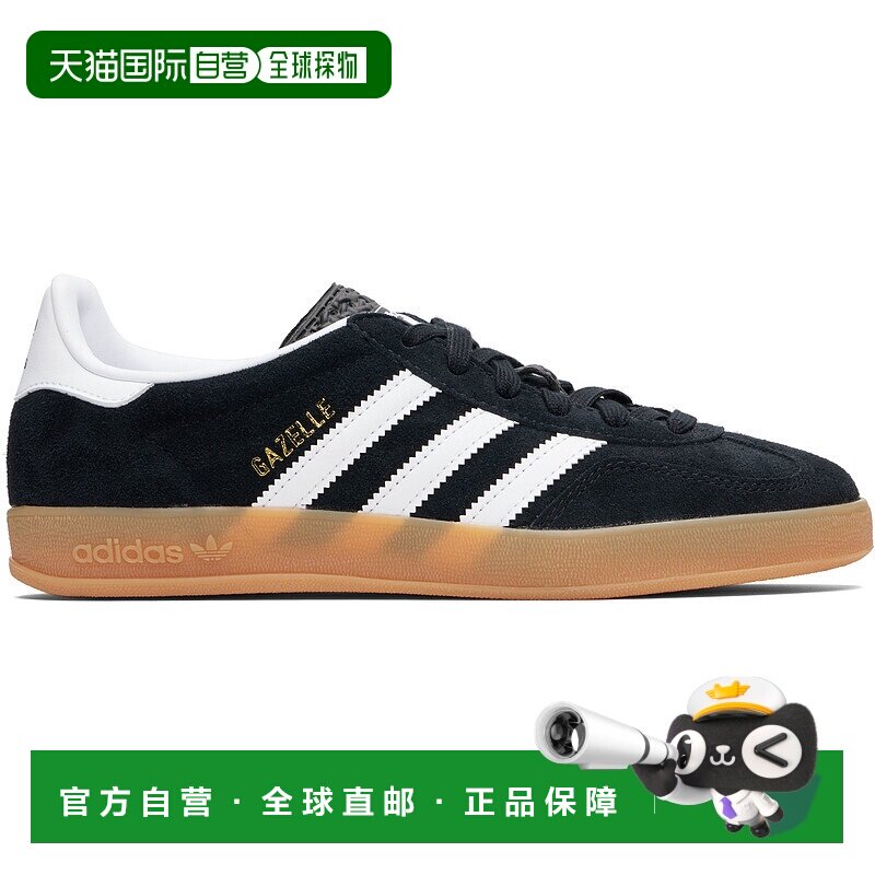 1h可退 香港直邮潮奢 Adidas Originals 男士 黑色 Gazelle Indoo