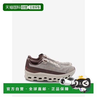 美国直邮ON RUNNING - Men Cloudmonster Void 1 Sneakers