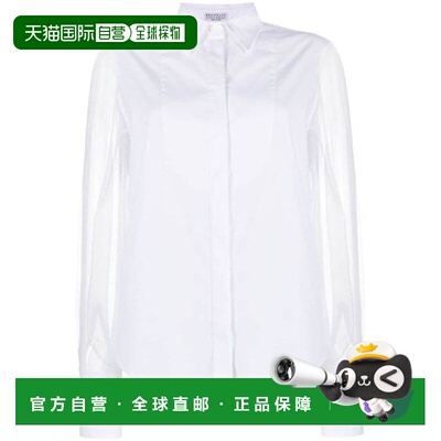 自营Brunello Cucinelli Cotton Dress Women's Shirt - white 美