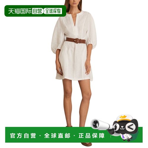自营Reiss Romi亚麻气球袖连衣裙-象牙色 美国奥莱直发