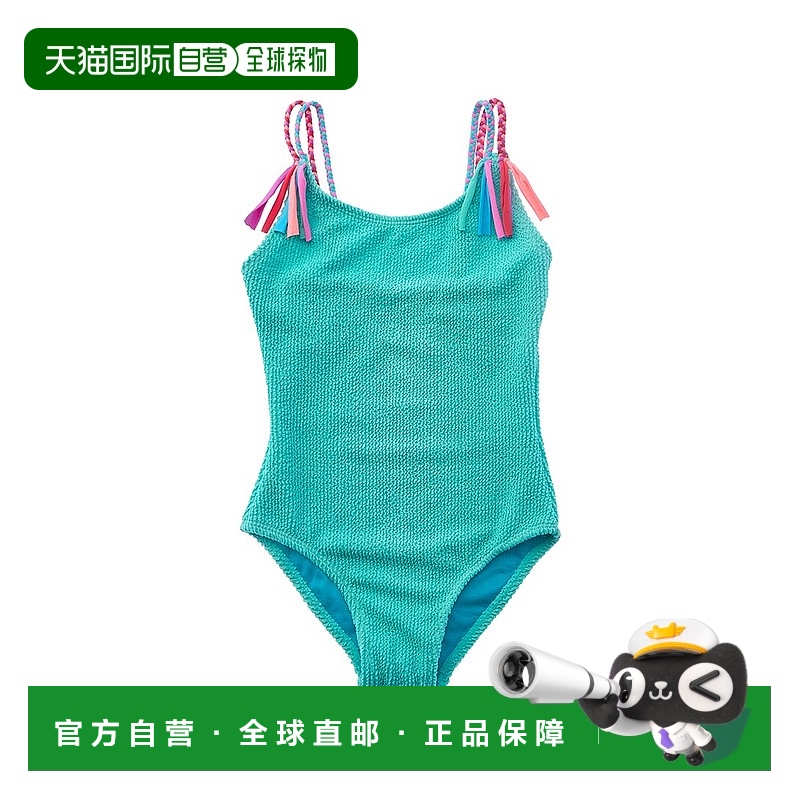 自营 beach lingo海滩Lingo辫子流苏单品-绿色 美国奥莱直发