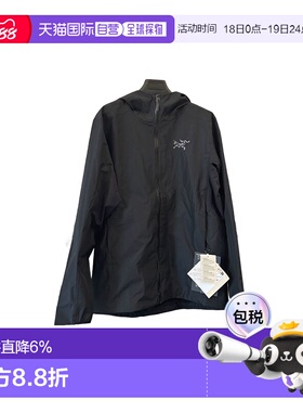 加拿大直发始祖鸟Solano Hoody男防风透气连帽软壳冲锋衣新款