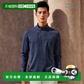 四分之一 Buck Cutter 自营 男式 Heathered 和高码 Stealth 大码