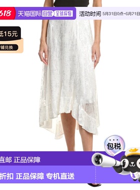 自营3.1 Phillip Lim Abstract Textured Devore Asymmetric Silk