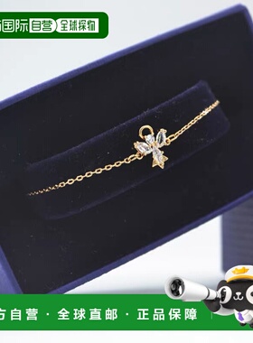 SWAROVSKI手镯手链5646740施华洛世奇黄铜可调节小天造型新年礼物