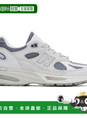 1h可退 【美国直邮】New Balance 991v2 灰色运动鞋 英国制造 运